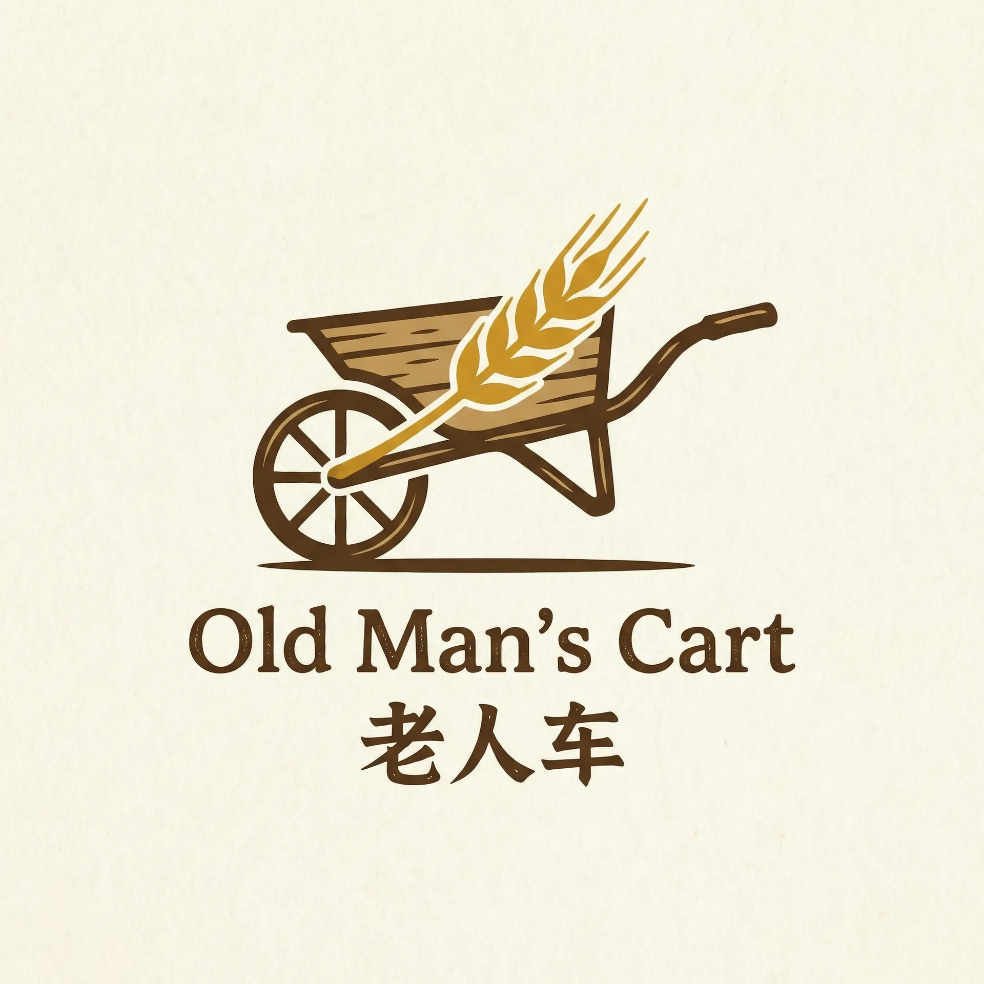 欧美肥臀 乡村田园网站标志